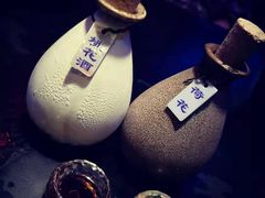 -醉小酒馆·川菜·江湖菜·重庆菜(观音桥旗舰店)