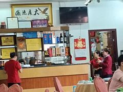 -红日饭店(裕隆三路店)