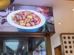 -西域胡氏大盘鸡(谈固店)