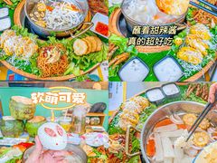 -椰小鸡·琼州糟粕醋(美兰缤纷城店)