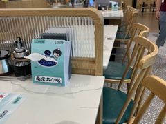 -苏晓玥·手作江南小吃(深圳北站店)