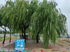 -东戴河风景区-止锚湾