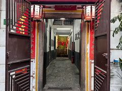-吴祥记潮州菜·百年老字号·砂锅粥