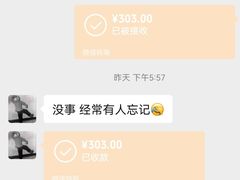 -灵美宠物诊所