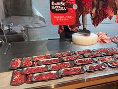 -张哞哞·鲜切牛肉自助火锅(高德置地店)