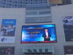 -国商百货(卫星广场店)