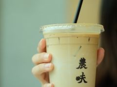 -农畉LONFOOD(福田星河COCOPark店)