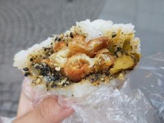-殷姐糯米包油条