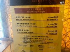 -惠州康帝国际酒店