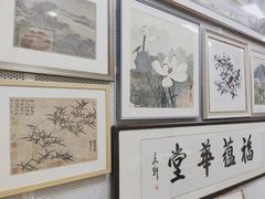 -宸宸画框裱画配框工厂店(莘庄店)