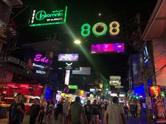 -曼谷铂尔曼皇权酒店