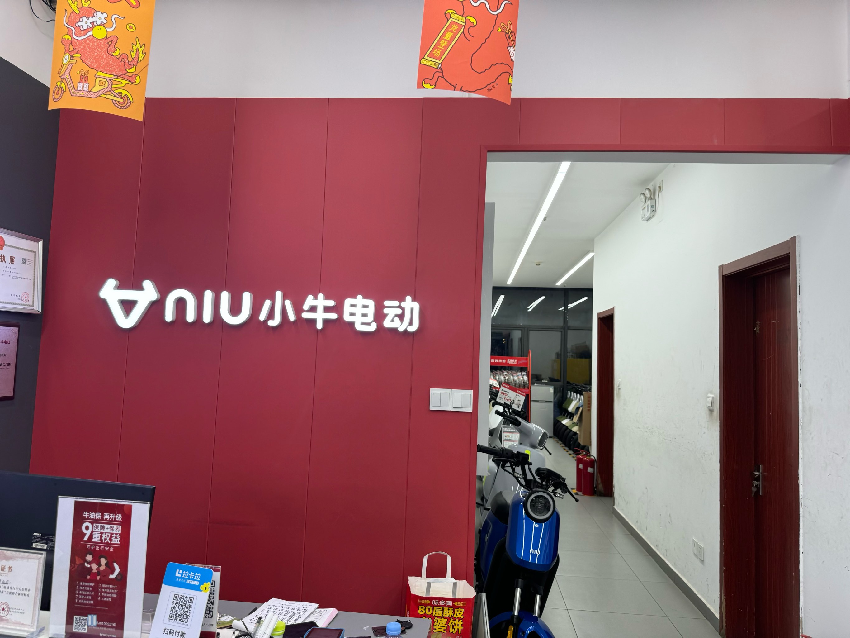 福小牛抖音=福小牛家庭炭火烤肉怎么样
