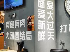 -渔米丰·广府鱼汤米线(光明广场店)