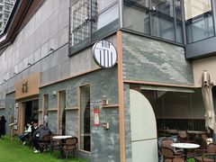-苏堂阳春面•九年庆(北京路天河城店)