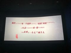 -UME影城(西城广场店)