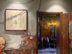 -酒座音乐主题串吧(滑翔西社区店)