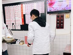 -逸桂禾面馆