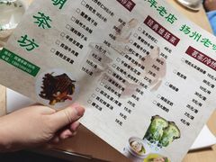 -柳湖茶坊(柳湖店)