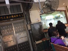 -玛嘉烈蛋挞(金利来大厦店)