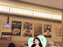 -华天延吉餐厅(西四总店)