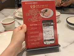 -金陵后厨·南京菜(新街口秣陵路店)