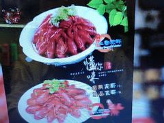 -百姓食府(秦虹路店)