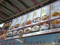 -坛南湾阿强农家乐.海鲜大排档老字号(福州地标美食店)
