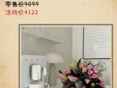 -上海第一八佰伴