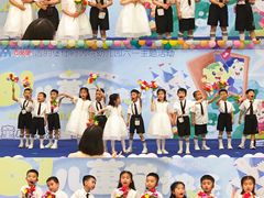 -吉的堡幼儿园(安康仕府大院园)