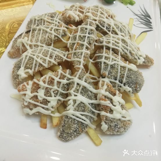 顺成酒家