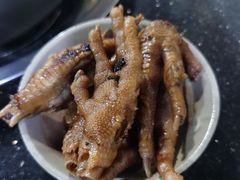 -祝幺妹火锅(裕华村总店)