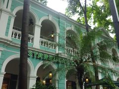 -星巴克臻选(广州沙面店)