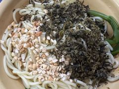 -岳记老成都三味面