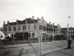 -老味道民宿(栈桥店)