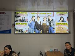 -然香姜汁(江城小区店)