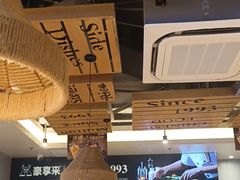 -豪享来中西餐厅(隆昌店)