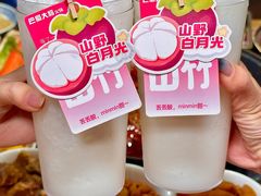 -巴蜀大将火锅(春熙店)