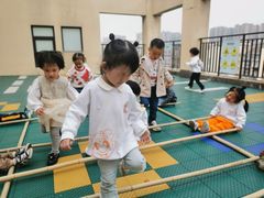 -吉的堡幼儿园(复地花屿城分园)
