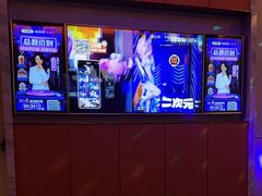 -星聚会KTV(景枫中心店)