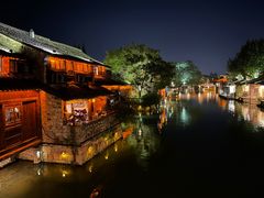 -乌镇望津里精品酒店