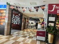 -潇湘府•湘菜领军品牌(望京店)