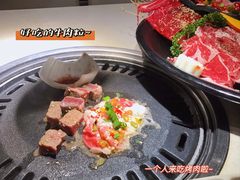 -猫爪爪原切自助烤肉(观音桥阳光世纪店)