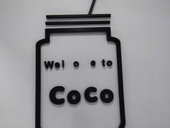 -CoCo都可(北美店)
