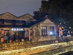 -维也纳国际酒店·江苏苏州火车站北广场店