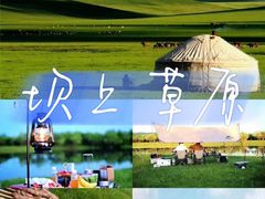 -桔子文创·企业团建·活动策划·拓展会议