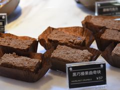 -Awfully Chocolate(来福士广场店)