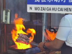 -尕胡才炕锅烤羊肉馆(八一路店)