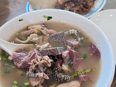 -老爆肚满五香烧牛羊肉