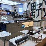 在宇宙中心DIY冰淇淋🍦二锅头味超好吃[调皮][调皮][调皮]