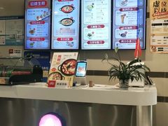 -咬不得高祖生煎·简餐(天城商业中心店)